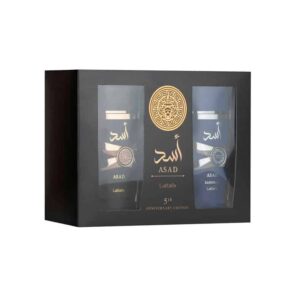 Asad edp100 ml + Zanzibar edp 100 ml
